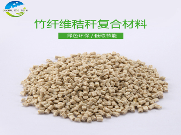 與普通塑料制品相比全降解注塑材料制品有哪些好處？