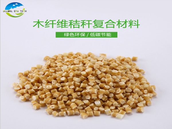 可降解秸稈材料廠家告訴你焚燒秸稈有哪些危害？