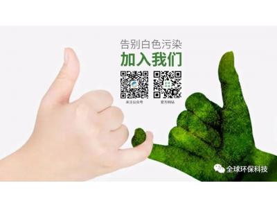 無處不在的微塑料！科學(xué)家首次在活人肺部發(fā)現(xiàn)！
