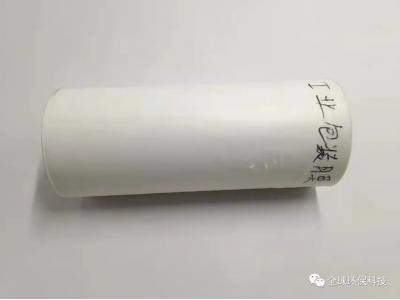 塑料微顆?；?yàn)榫窦膊撛诎l(fā)病原因
