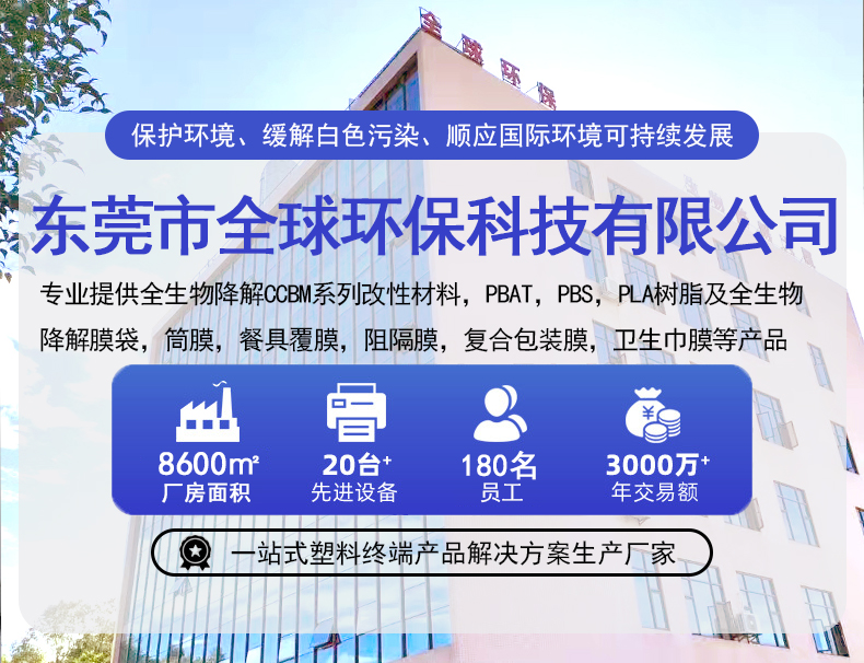 1工廠(chǎng).jpg